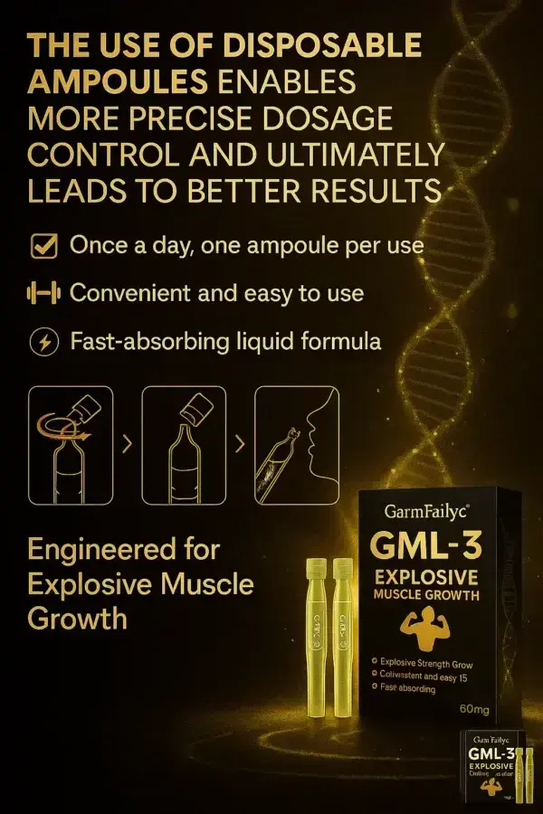 GarmFailyc® GML-3 Muscle Growth Solution 2026